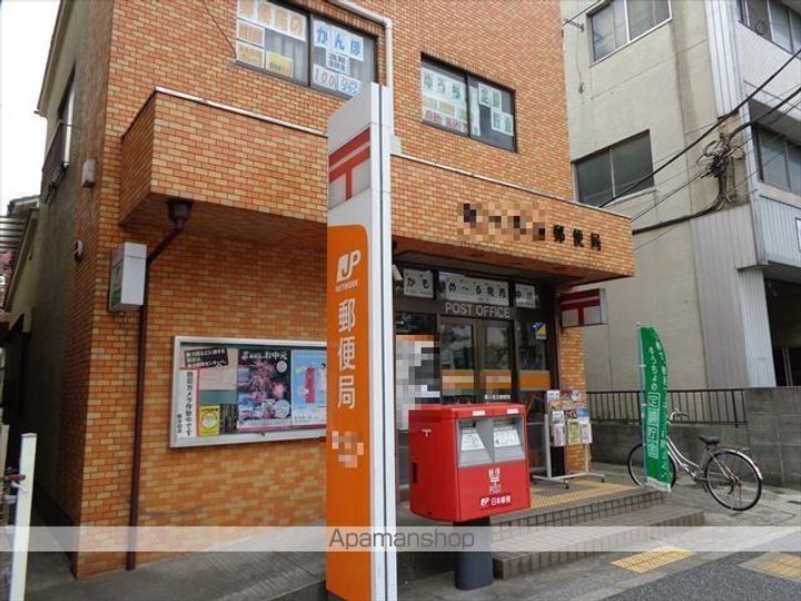 ルーツ20番館の周辺