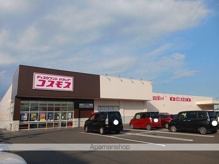 ブローテの周辺