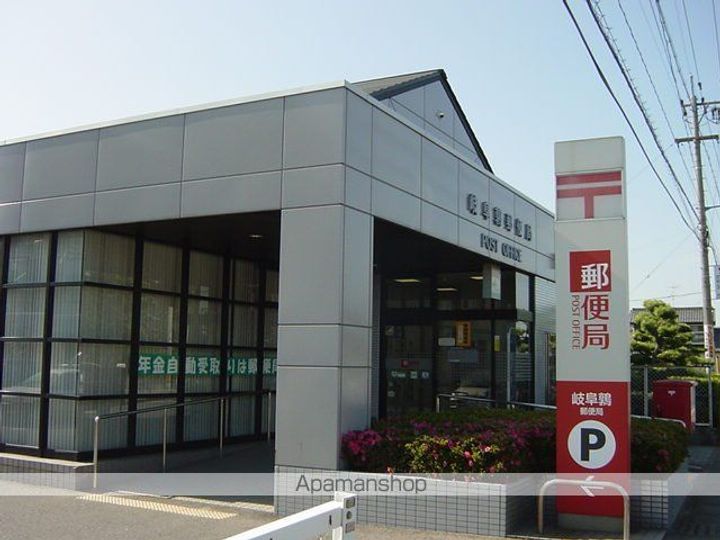 メゾンクレージュの周辺