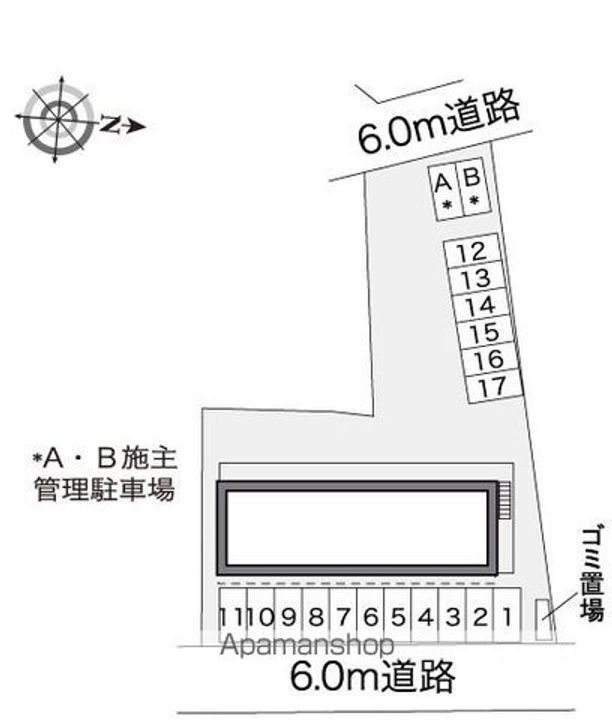 レオパレスリヴェール二ツ坂208のその他画像