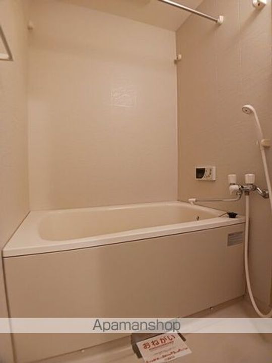 レジデンスディスコの風呂