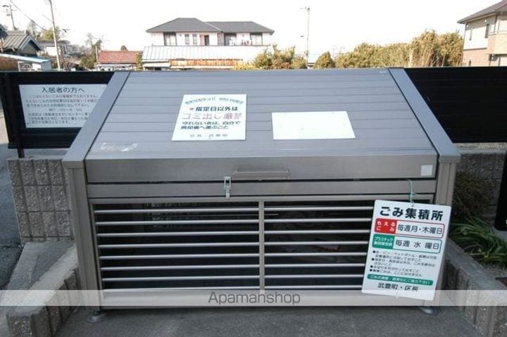 グランディルクマノのその他画像