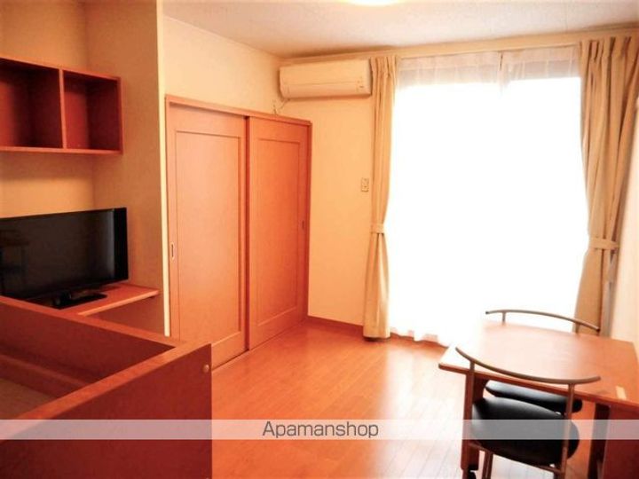 レオパレス秋桜104の居間