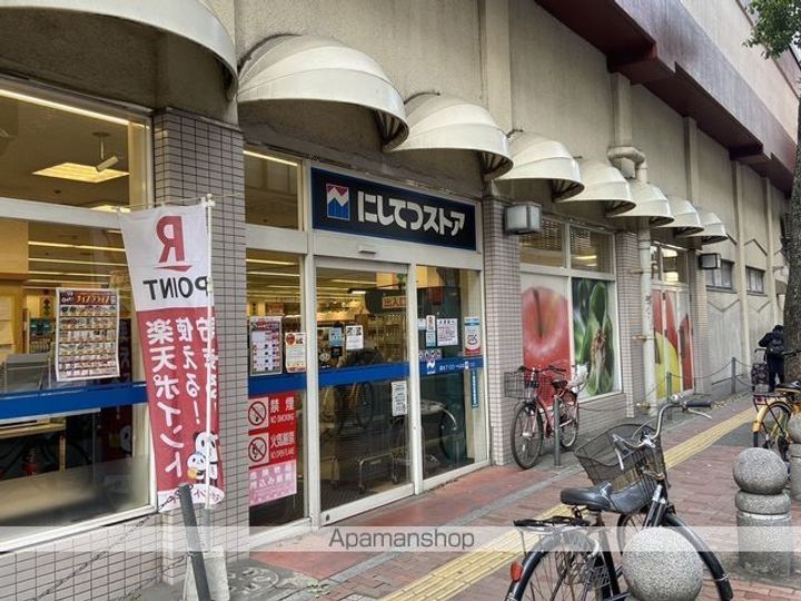 PLEAST清水の周辺