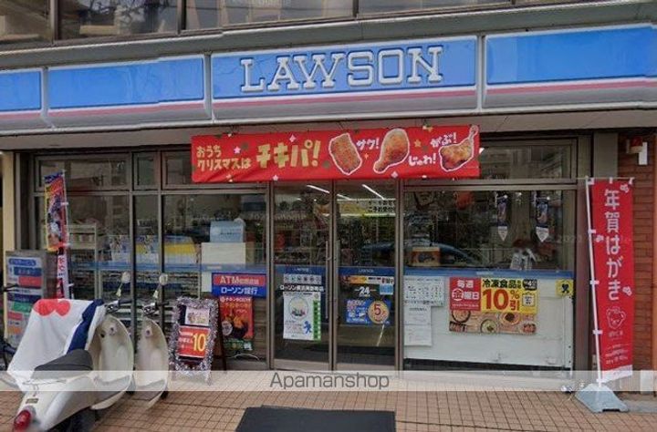 ヴィラコート横浜の周辺