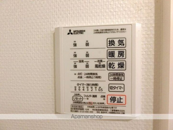 Dーroomあすと長町Ⅲの内装