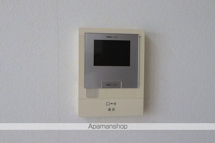 レインボーハウス澄川Ⅴ203のその他画像
