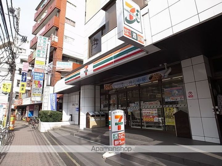 千葉県柏市千代田2丁目の賃貸マンションの周辺