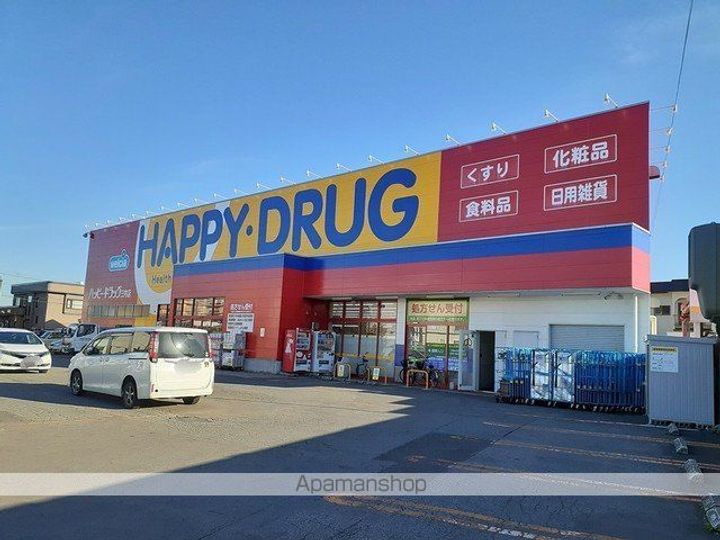 フェア・ブリーズの周辺