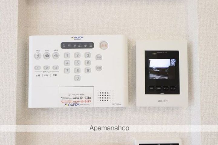 グランディオ Bのその他画像