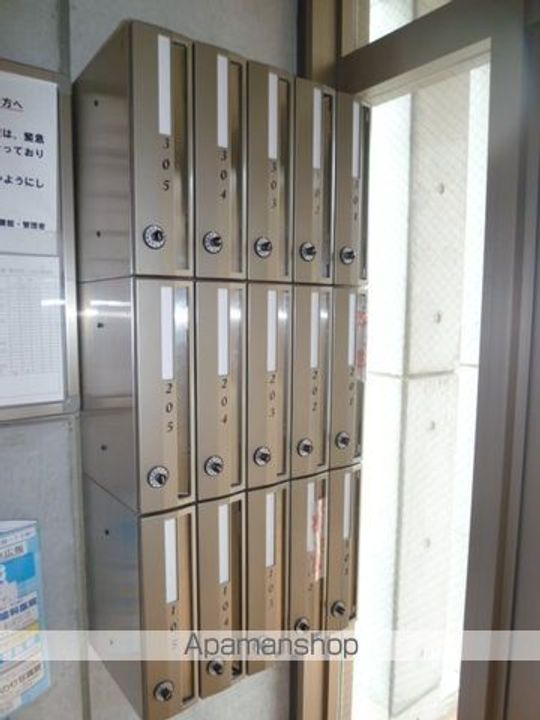 ルネス荒木一番館の外観