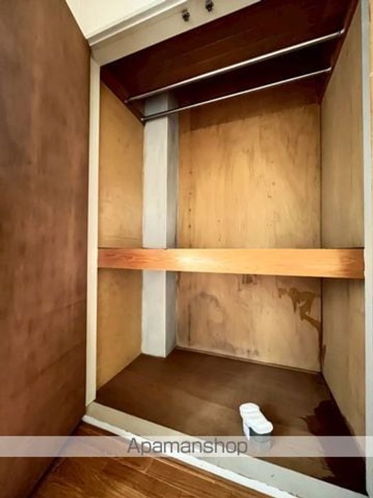 松中ビル307のその他画像