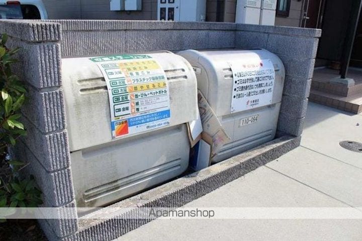 プロスペリティ Dのその他画像