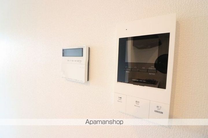 アトランティス朝日のその他画像