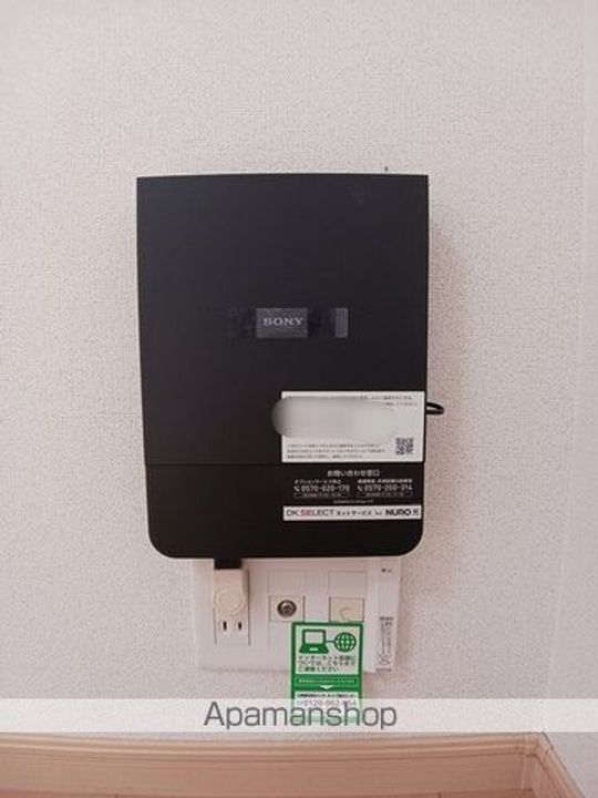 ロイヤルパーク Aのその他画像