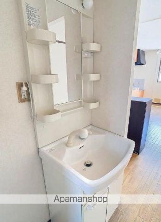 パナハイツアベニュー202のその他画像