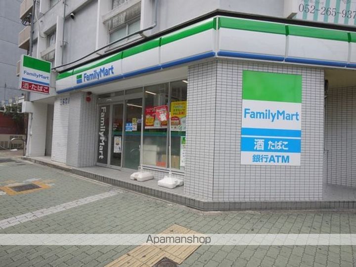 カスタリア栄の周辺