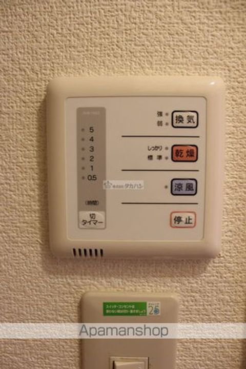 レオパレスサンシャイン尾道104の内装