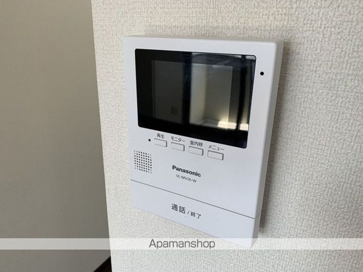 ヴィラ・エスペランサB205のその他画像