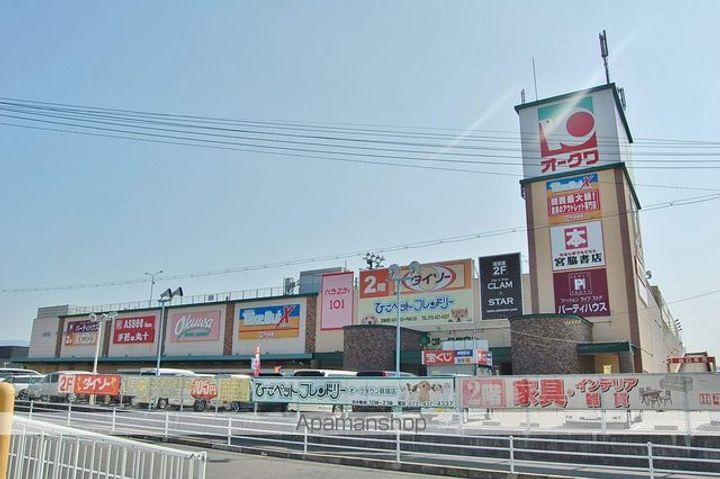 ガーデンパレス宮下B107の周辺