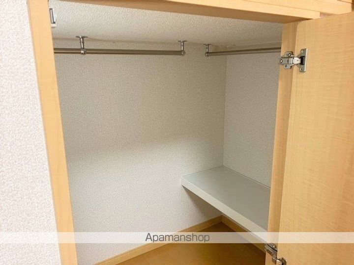 レオネクスト花梨のその他画像