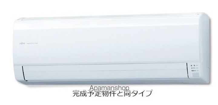 エメラルドのその他画像