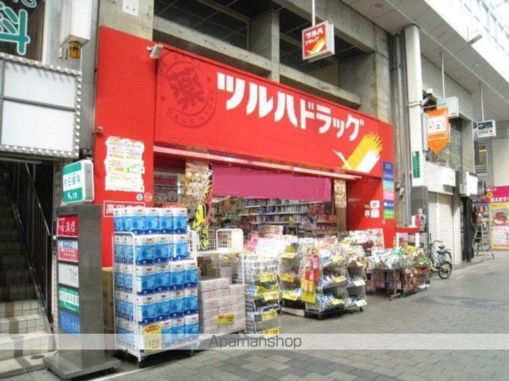 東京都杉並区高円寺南4丁目の賃貸マンションの周辺