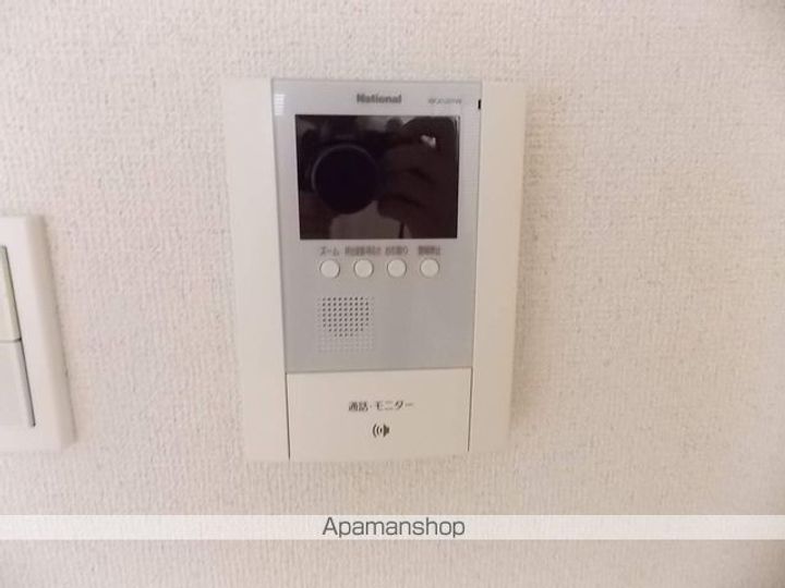 ピアチェーレのその他画像