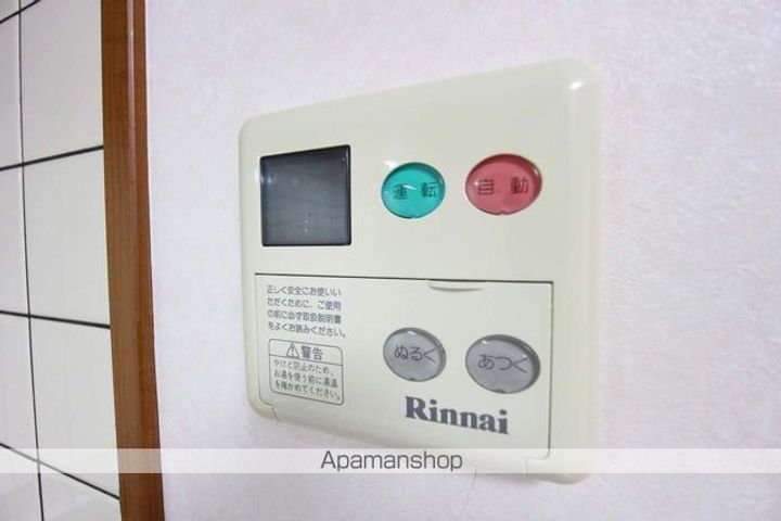 ル・ロシャンテールのその他画像