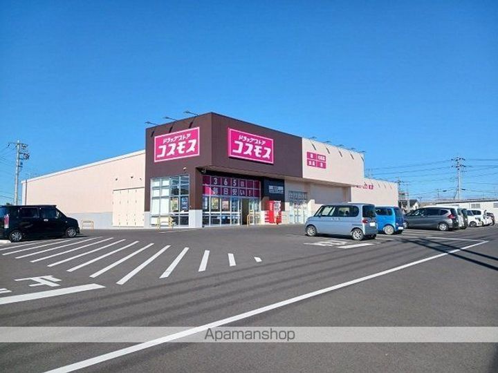 リビエラ Cの周辺