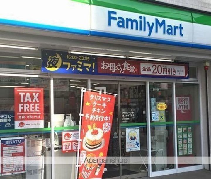 静岡県浜松市中央区白羽町の賃貸アパートの周辺