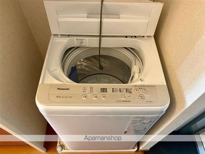 レオパレスMのその他画像