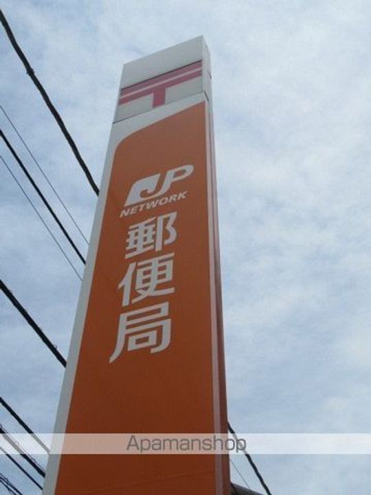 LA PERLA NAKANOの周辺