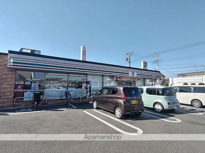 カインドネス八王子散田102号室の周辺
