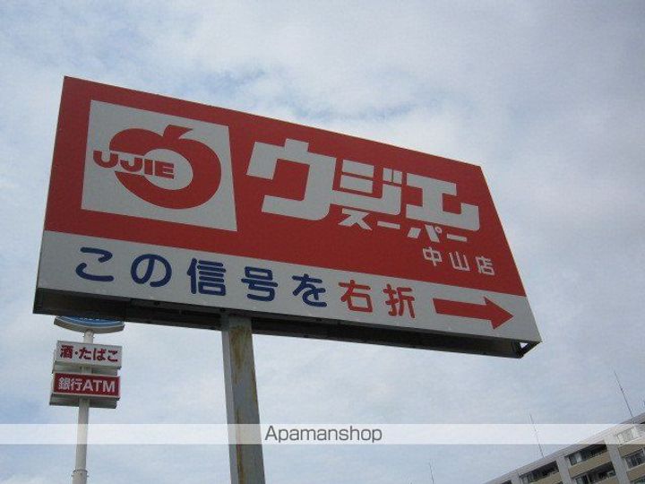 シャロームMの周辺