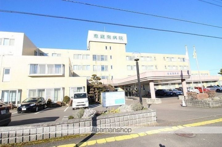 セピアENIWA201の周辺