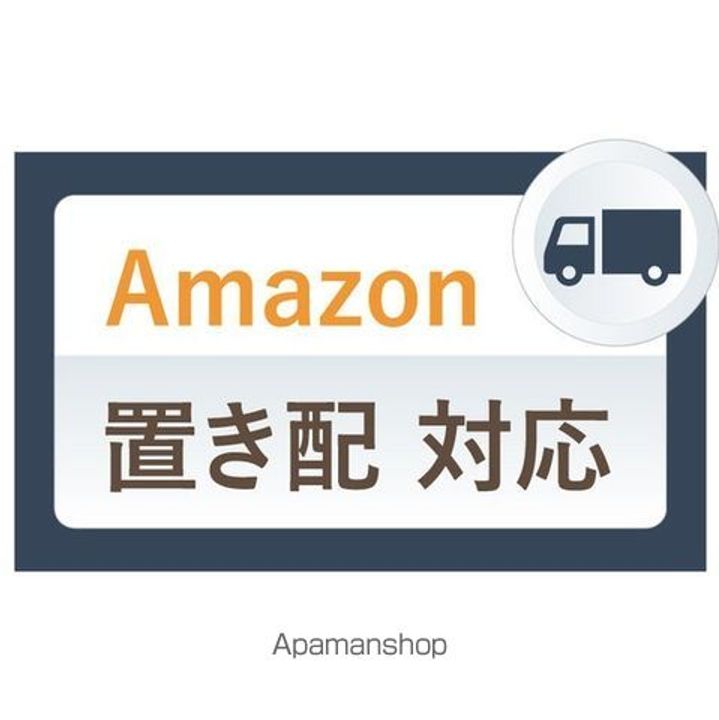 第六ホクシンビルの外観