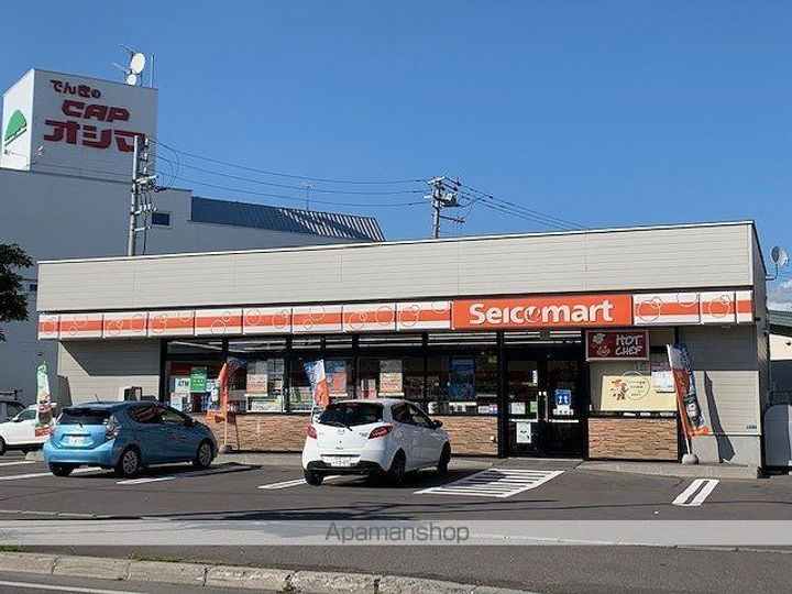 ホワイトハウスFの周辺