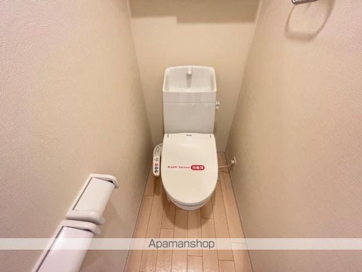 L I N K(リンク)のその他画像