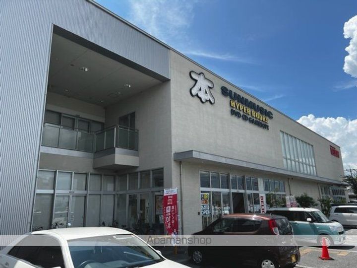 コーポMTの周辺
