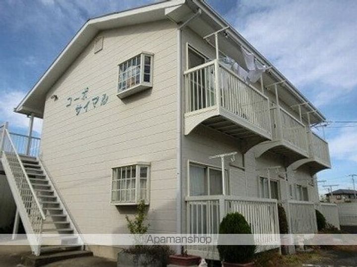 コーポサイマルの外観