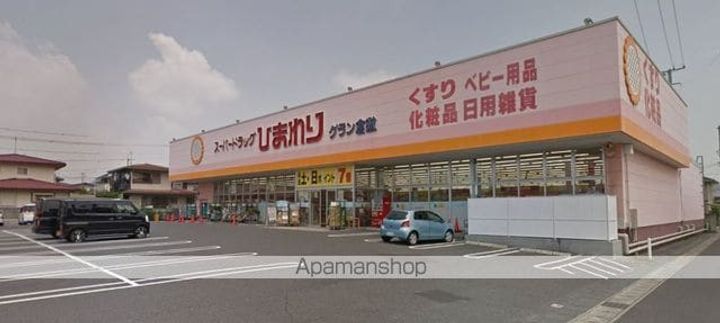 ソワール ド オウジ A棟の周辺