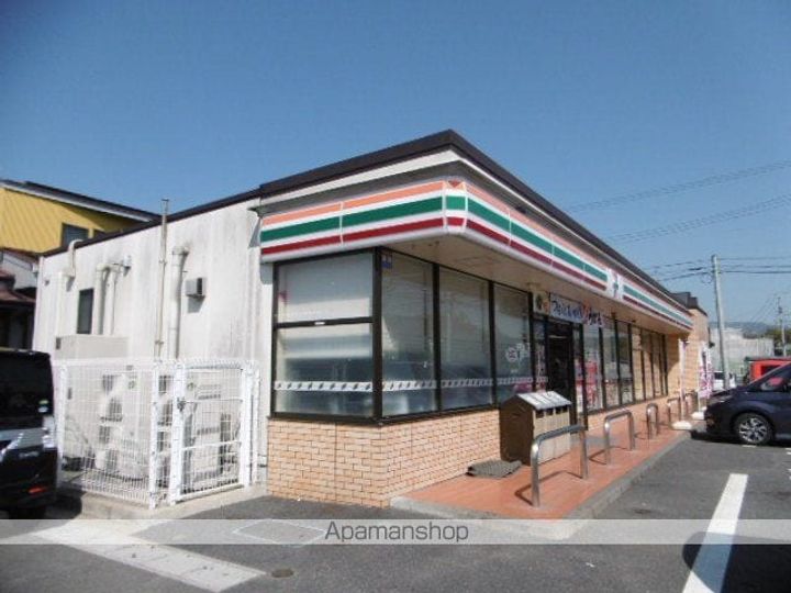 リビオン下沖Dの周辺