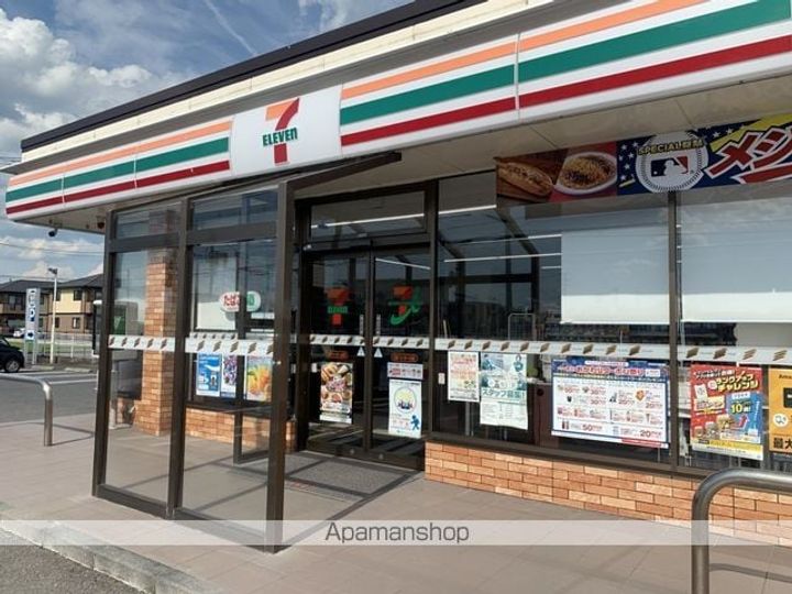 六角EASTの周辺