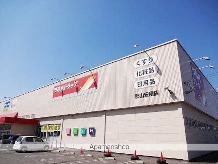 パークサンリットの周辺