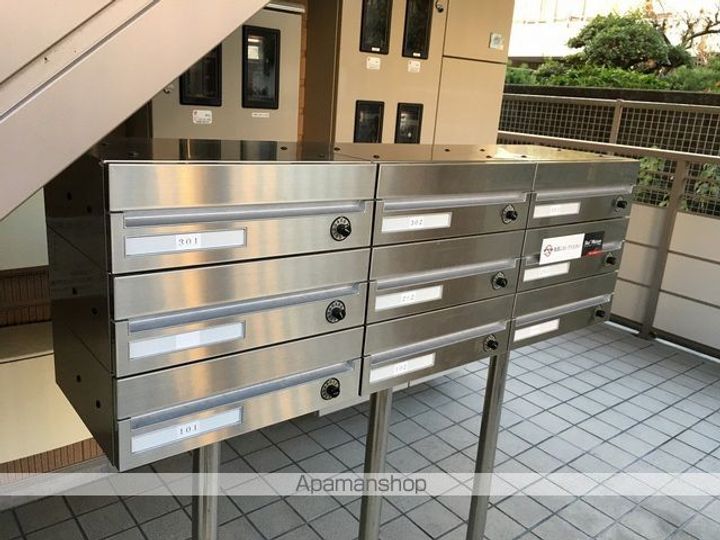 シャーメゾン・スタークのその他画像
