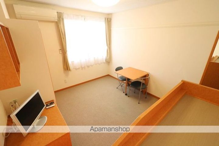 レオパレスとよさと210の居間