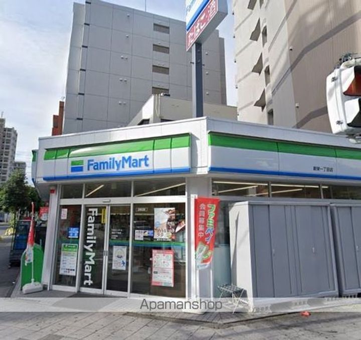 愛知県名古屋市中区新栄1丁目の賃貸マンションの周辺