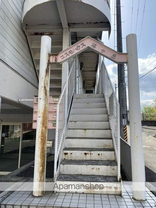 コスモハウス旭ヶ丘302のその他画像