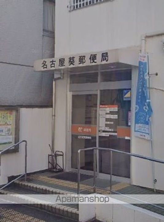 愛知県名古屋市東区代官町の賃貸マンションの周辺